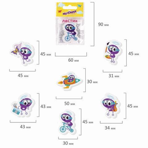 Ластик фигурный ЮНЛАНДИЯ "Юнландик", 45х30х8 мм, ассорти, 228716