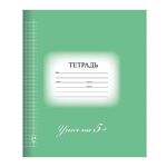 Тетрадь 24 л. BRAUBERG ЭКО "5-КА", клетка, обложка плотная мелованная бумага, ЗЕЛЕНАЯ, 403003