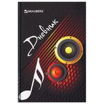 Дневник для музыкальной школы 140х210 мм, 48 л., твердый, BRAUBERG, выборочный лак, справочный материал, "На повторе", 104976