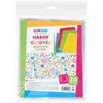 Набор обложек (20шт.) 210*350 для дневников и тетрадей, ArtSpace, ПВХ 120мкм