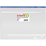 Папка-конверт на молнии А4 (335х238 мм), карман для визиток, прозрачная, 0,12 мм, STAFF, 229547