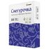 Бумага офисная А4, 80 г/м2, 500 л., марка С, СНЕГУРОЧКА, Россия, 146% (CIE)