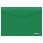 Папка-конверт на кнопке Berlingo "City Style", А4, 200мкм, непрозрачная, зеленая