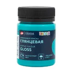 Краска акриловая глянцевая для декоративного творчества "Decola" аквамарин цв.№541 банка 50мл