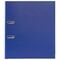 Папка-регистратор, покрытие пластик, 50 мм, ПРОЧНАЯ, с уголком, BRAUBERG, синяя, 226590