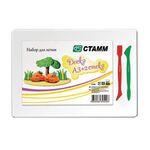 Доска для лепки А3, 298х423 мм, белая, 2 стека, НЛ26