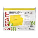 Подвесные папки А4 (350х240 мм) до 80 л., КОМПЛЕКТ 10 шт., желтые, картон, STAFF, 270930
