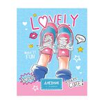 Дневник 1-11 кл. 48л. ArtSpace "Lovely", глянцевая ламинация