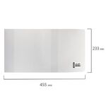 Обложка ПВХ для учебника, ПИФАГОР, размер универсальный, прозрачная, плотная, 120 мкм, 233х455 мм, 224838