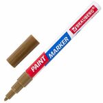 Маркер-краска лаковый EXTRA (paint marker) 2 мм, ЗОЛОТОЙ, УСИЛЕННАЯ НИТРО-ОСНОВА, BRAUBERG, 151972