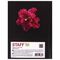 Блокнот МАЛЫЙ ФОРМАТ 110х147 мм А6, 80 л., твердый переплет, ламинированная обложка, клетка, STAFF, "Красный цветок на черном", 127212