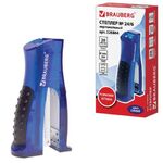Степлер №24/6, 26/6 BRAUBERG "VS-100", до 20 листов, с резиновой накладкой, черно-синий, 226864