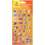 Наклейки объемные Мульти-Пульти "Алфавит", 10*22см, 33 наклейки, инд. уп., европодвес