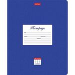 Тетрадь 18 л. HATBER клетка, обложка картон, "Классика-Синяя", 18Т5В1_03142