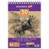 Скетчбук, крафт-бумага 80 г/м2, 145х205 мм, 50 л., гребень, жёсткая подложка, BRAUBERG ART DEBUT, 110986