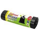 Мешки для мусора 120 л, черные, в рулоне 10 шт., ПВД 30 мкм, 65х100 см, ЛЮБАША, 608096