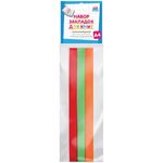 Набор закладок для книг формата А4 (ляссе с клеевым краем), ArtSpace "Juicy" (3 широкие ленты)