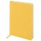 Ежедневник недатированный МАЛЫЙ ФОРМАТ А6 (100x150 мм) BRAUBERG "Select", балакрон, 160 л., желтый, 111684