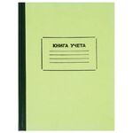 Книга учета 128 л., клетка, твердая, картон, блок офсет, нумерация, А4 (205х287 мм), STAFF, 130062