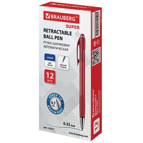 Ручка шариковая автоматическая с грипом BRAUBERG SUPER, СИНЯЯ, корпус красный, узел 0,7 мм, линия письма 0,35 мм, 143371