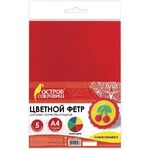 Цветной фетр для творчества, А4, ОСТРОВ СОКРОВИЩ, самоклеящийся, 5 листов, 5 цветов, толщина 2 мм, 660090