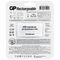 Зарядное устройство с аккумуляторами 2700 mAh АА, пальчиковые (4 штуки), GP, 270AAHC/CPBR-2CR4, 270AAHC/2CR4