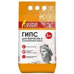 Гипс скульптурный для творчества, 3 кг, прочность Г-16, пакет, ОСТРОВ СОКРОВИЩ, 664920