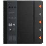 Бизнес-тетрадь А4+, 80л., Berlingo "Steel&Style Pro", клетка, на гребне, 80г/м2, перфорация, разделители, линейка, закладка, черная