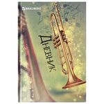 Дневник для музыкальной школы 140х210 мм, 48 л., твердый, BRAUBERG, выборочный лак, справочный материал, "Корнет", 104977