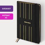 Блокнот А5 (135х205 мм), BRAUBERG "TOUCH", под кожу, 80 л., линия, черный, 113409