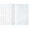 Книга учета 48 л., клетка, обложка из мелованного картона, блок офсет, А4 (200х290 мм), STAFF, 130055