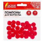 Помпоны для творчества, красные, 15 мм, 30 шт., ОСТРОВ СОКРОВИЩ, 661438