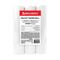 Чековая лента ТЕРМОБУМАГА 57 мм (диаметр 33 мм, длина 15 м, втулка 12 мм) КОМПЛЕКТ 12 шт., BRAUBERG, 115233