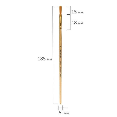 Кисть ПИФАГОР, СИНТЕТИКА, плоская, № 4, деревянная лакированная ручка, с колпачком, 200857