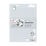 Сменный блок 80л., А5, MESHU "Cute panda", пленка т/у, в клетку
