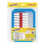 Счеты детские ЮНЛАНДИЯ "Обучение счету и развитие моторики!", упаковка с европодвесом, 104920