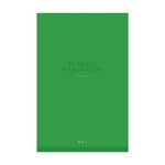 Блокнот А5 80л. на скрепке ArtSpace "Monocolor. Green"