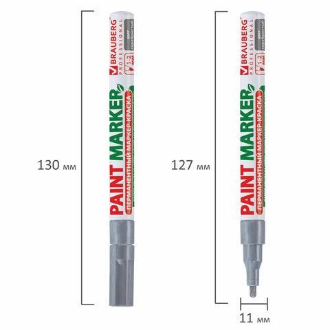 Маркер-краска лаковый (paint marker) 2 мм, СЕРЕБРЯНЫЙ, БЕЗ КСИЛОЛА (без запаха), алюминий, BRAUBERG PROFESSIONAL, 150866