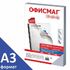 Обложки пластиковые для переплета БОЛЬШОЙ ФОРМАТ А3, КОМПЛЕКТ 100 шт., 200 мкм, прозрачные, ОФИСМАГ, 531446
