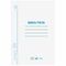 Книга учета 96 л., клетка, обложка из мелованного картона, блок офсет, А4 (200х290 мм), STAFF, 130187
