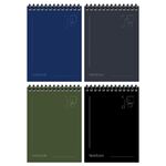 Блокнот А6 80л. на гребне ArtSpace "Deep monocolor", глянцевая ламинация, твердая обложка