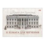 Альбом для черчения А4 32 л., склейка, 190 г/м2, подложка, HATBER, "Классика", 32Ач4Ак_09480 (А089606)