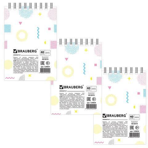Блокнот МАЛЫЙ ФОРМАТ А7 75х105 мм, 40 л., гребень, картон, клетка, BRAUBERG, "Креатив", 129854