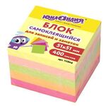 Блок самоклеящийся (стикеры) ЮНЛАНДИЯ НЕОНОВЫЙ 51х51 мм, 400 листов, 5 цветов, 111346