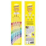 Кисти ЮНЛАНДИЯ, набор 5 шт. (ПОНИ: круглые № 1, 2, 3, 4, 5), блистер с европодвесом, 200893