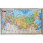 Настольное покрытие OfficeSpace "Карта РФ", 38*59см