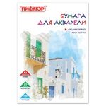 Папка для акварели А4, 20 л., 180 г/м2, ПИФАГОР, 210х297 мм, ГОСТ 7277-77, 126966
