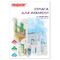 Папка для акварели А4, 20 л., 180 г/м2, ПИФАГОР, 210х297 мм, ГОСТ 7277-77, 126966