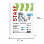 Папки-файлы перфорированные, А4, STAFF, комплект 100 шт., гладкие, 35 мкм, 226830