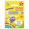Мел цветной ЮНЛАНДИЯ "ЮНЛАНДИК И ОКРУЖАЮЩИЙ МИР", НАБОР 6 шт., квадратный, 227447